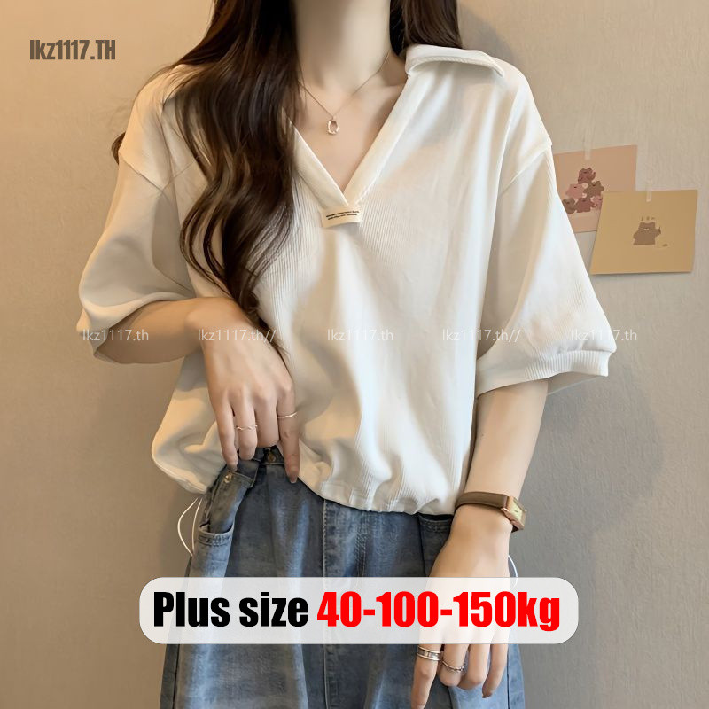 Plus size เสื้อผ้าสาวอวบ❤ เสื้อยืดสาวอวบอ้วน ไซส์ใหญ่ ผู้หญิง เสื้อโปโล ทรงหลวม แขนสั้น คอปก สีขาว ฤดูร้อน สไตล์เกาหลีแฟชั่น