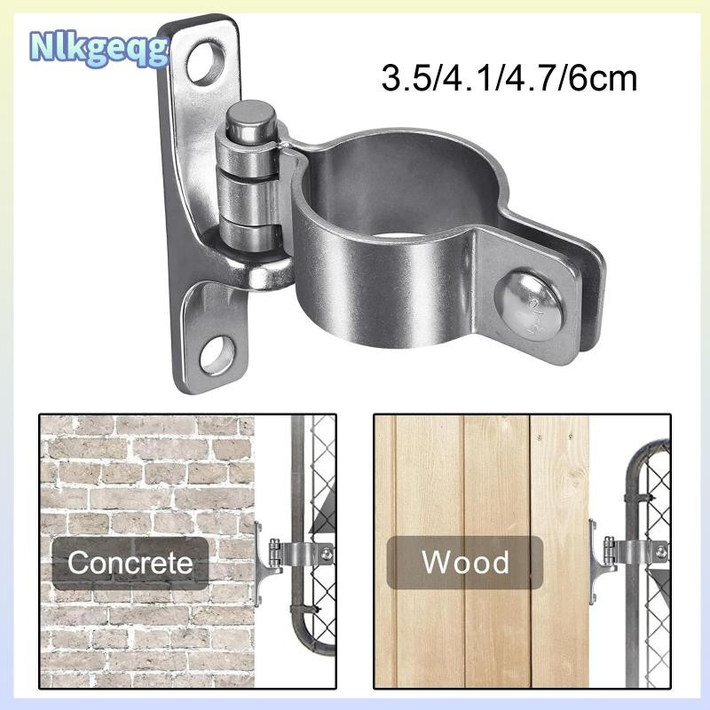 [nlkgeqg] บานพับประตู โซ่เชื่อมโยง รั้วฮาร์ดแวร์ โพสต์รั้ว ชิ้นส่วนหนา บานพับโพสต์ประตู