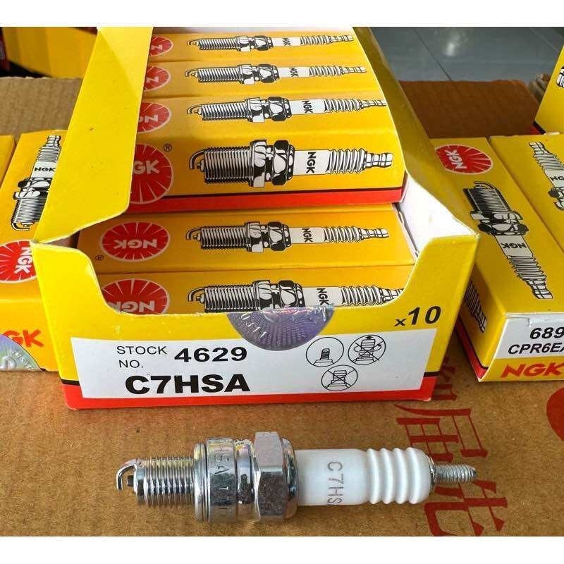 หัวเทียน NGKเกลียวสั้น C7HSA มอเตอร์ไซด์ (ยกกล่อง 10หัว) เวฟ100,ดรีม,สแมค,มีโอ,ฟีโน่ - รูปที่ 3