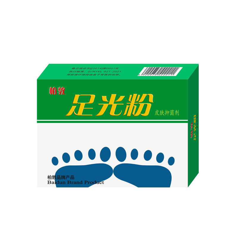 Foot Soak Foot Light Powder Foot Soak Peeling Salicylic Acid wy7.7