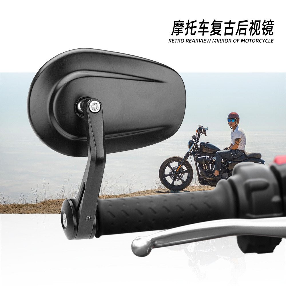 Harley สีเทาสีเทา Gila 300 ดัดแปลงกระจกมองหลังขนาดใหญ่พิเศษฟรีขี่จักรยาน V8 BMW Latte Retro Handle M