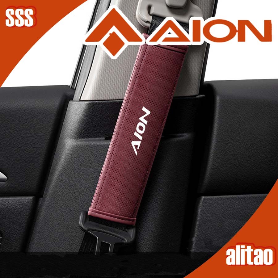 [READY] AION V GEN2 เข็มขัดนิรภัยรถยนต์หนังไหล่ AION Y PLUS Body Kit ตกแต่ง AION UT HYPTEC HT อุปกรณ์ตกแต่งรถยนต์ 0XUE