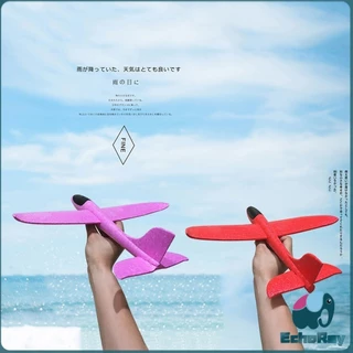E.R เครื่องบินร่อนของเล่นสำหรับเด็ก โฟมเครื่องบินของเล่นสำหรับเด็ก plane 48CM