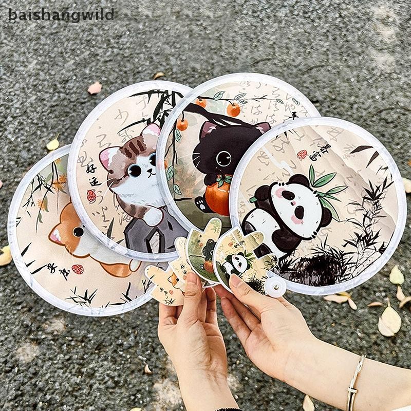 Bwth แบบพกพาการ์ตูนพับพัดลมสร้างสรรค์พัดลมพับฤดูร้อนเย็นพัดลมมือบินดิสก์กระเป๋าผ้าของขวัญสําหรับเด็ก เยลลี่