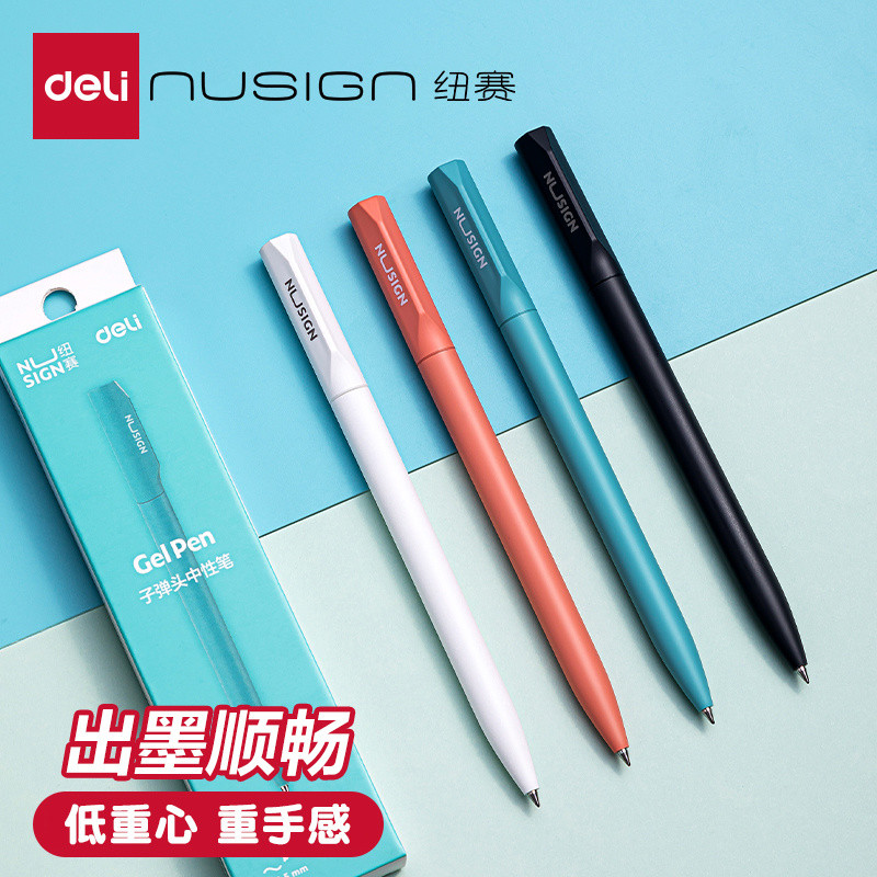 ✨Deli nusign nusign ปากกาขนาดกลางปากกาลายเซ็นหัวหมุนสีดํานักเรียนลักษณะโลหะ Niche 25.7.8