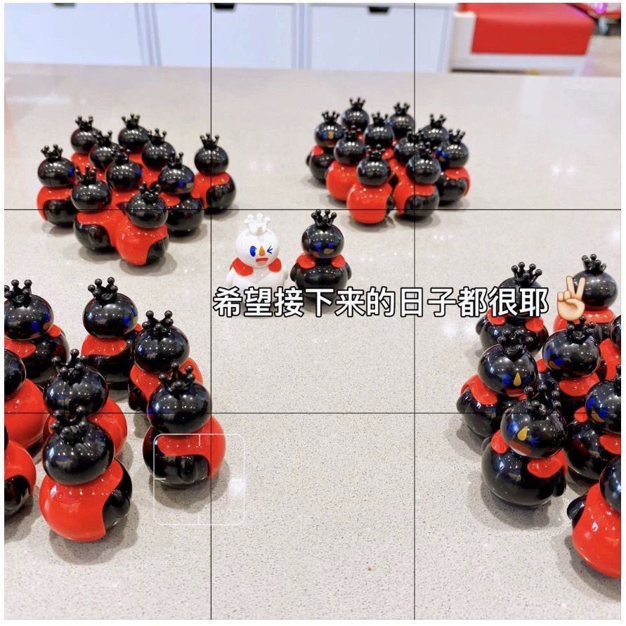 Mixue Ice City Black Snow King Tumbler Hidden Brand New Mystery Box Mystery Bag Cute Doll Creative G