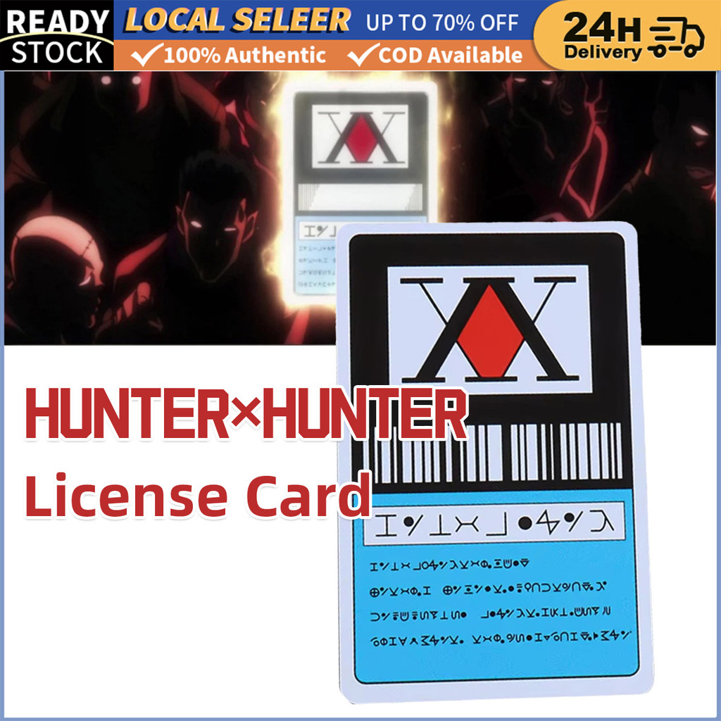 Hunter X Hunter Card Sticker Hunter License Sticker สติ๊กเกอร์การ์ด ATM/ Touch n Go Card Sticker Cov