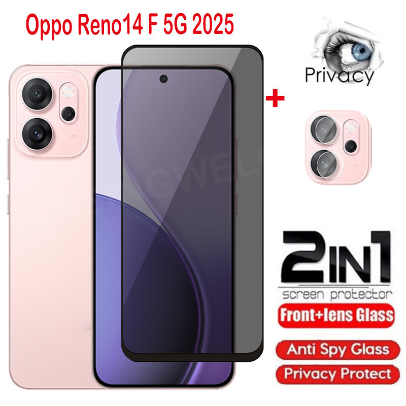 2025 Vivo V60 V70 5G Anti-Spy ความเป็นส่วนตัวโค้งคลุมทั้งหมดกระจกนิรภัยป้องกันหน้าจอฟิล์มส่วนตัวสําหรับ Vivo V29 V29Pro V 29 29V V29 Pro VivoV29 5G 2023 Anti-Spy ฟิล์มความเป็นส่วนตัว