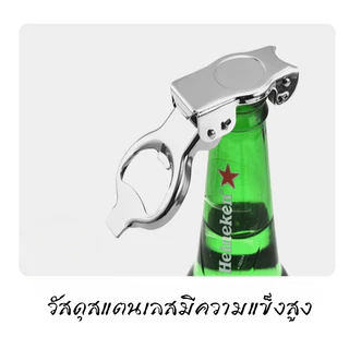 ที่เปิดขวดไวน์ จุกปิดขวดแบบ2in1 สำหรับเปิด แบบสเตนเลสสตีล ปิดขวดเบียร์ น้ำอัดลม โซดา กระป๋อง ป้องกันการรั่วไหล