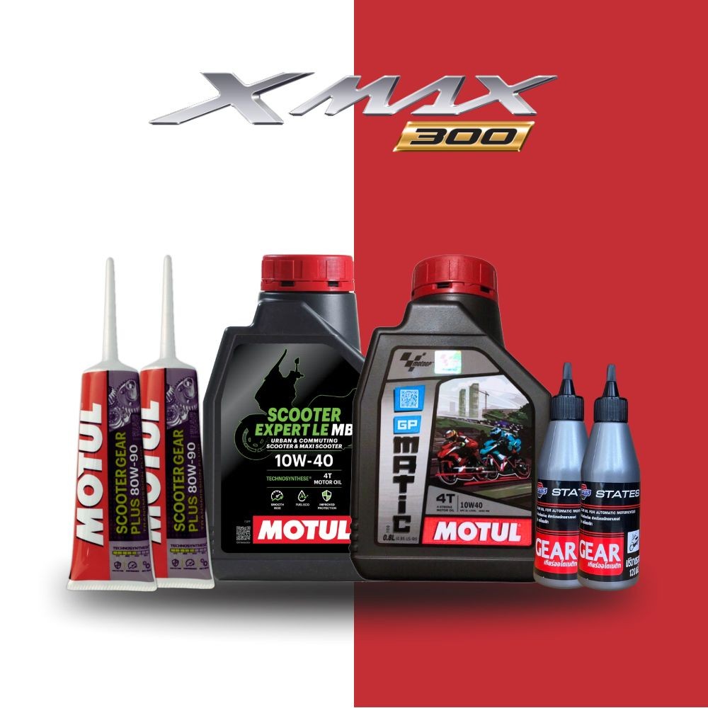 น้ำมันเครื่อง XMAX // MOTUL SCOOTER EXPERT, GP MATIC + น้ำมันเฟืองท้าย + กรองน้ำมันเครื่อง