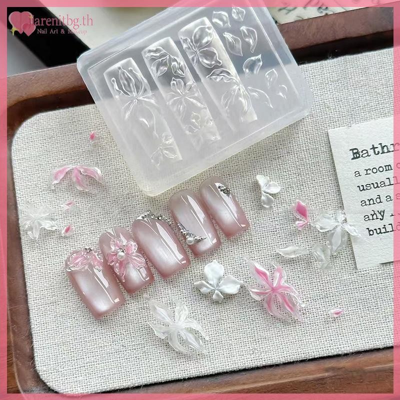 RENBG 1 ชิ้น 3D Lily ดอกไม้ทะเล Conch Coral ปลาดาวอะคริลิคเล็บแม่พิมพ์ DIY ซิลิโคนเล็บตกแต่งเล็บแม่พิมพ์ TH