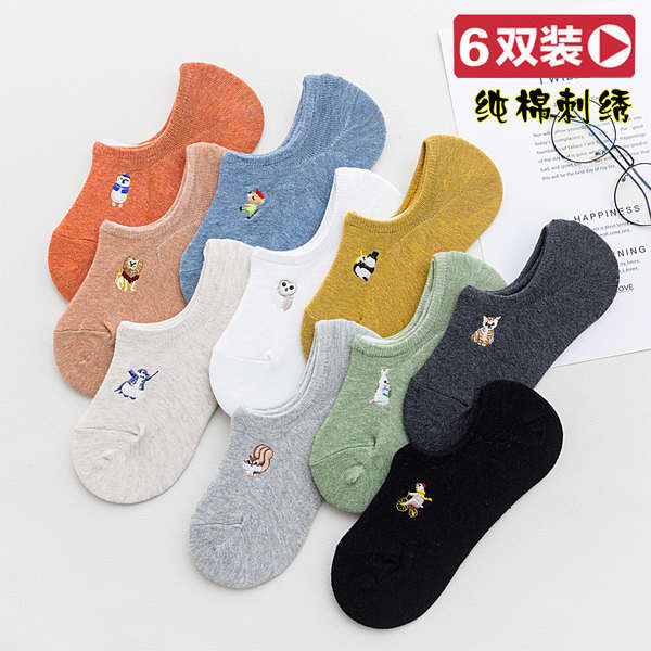 ถุงเท้าดํา personal best ถุงเท้า ถุงเท้าเรือผู้หญิงซิลิโคนกันลื่นมองไม่เห็นฤดูร้อนแบบบางสไตล์ญี่ปุ่น