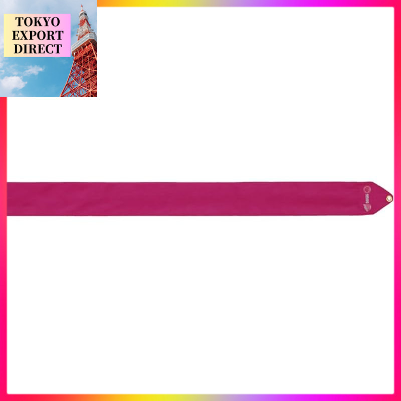 SASAKI Rhythmic Gymnastics Ribbon - International Gymnastics Federation Approved, Japanese Gymnastic