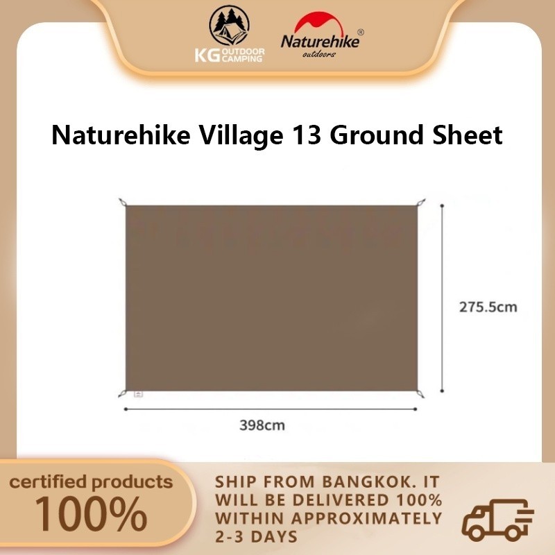 แผ่นกราวด์เต็นท์ Naturehike Village 13