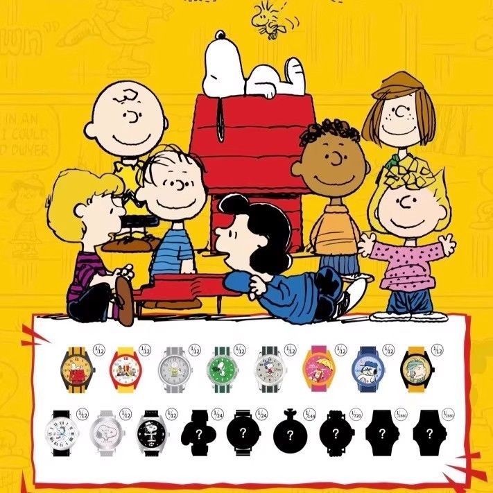 ของแท้ Maihe Snoopy Old Friends Series - นาฬิกา Mystery Box สำหรับของขวัญวันเกิดเด็ก