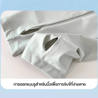 ปลอกแขนกันแดดผ้าไหม ป้องกันรังสียูวีได้ดีเยี่ยม | ใส่สบายไม่อับชื้น ปกป้องผิวจากแดดเผาไหม้ ล้างและใช้ซ้ำได้