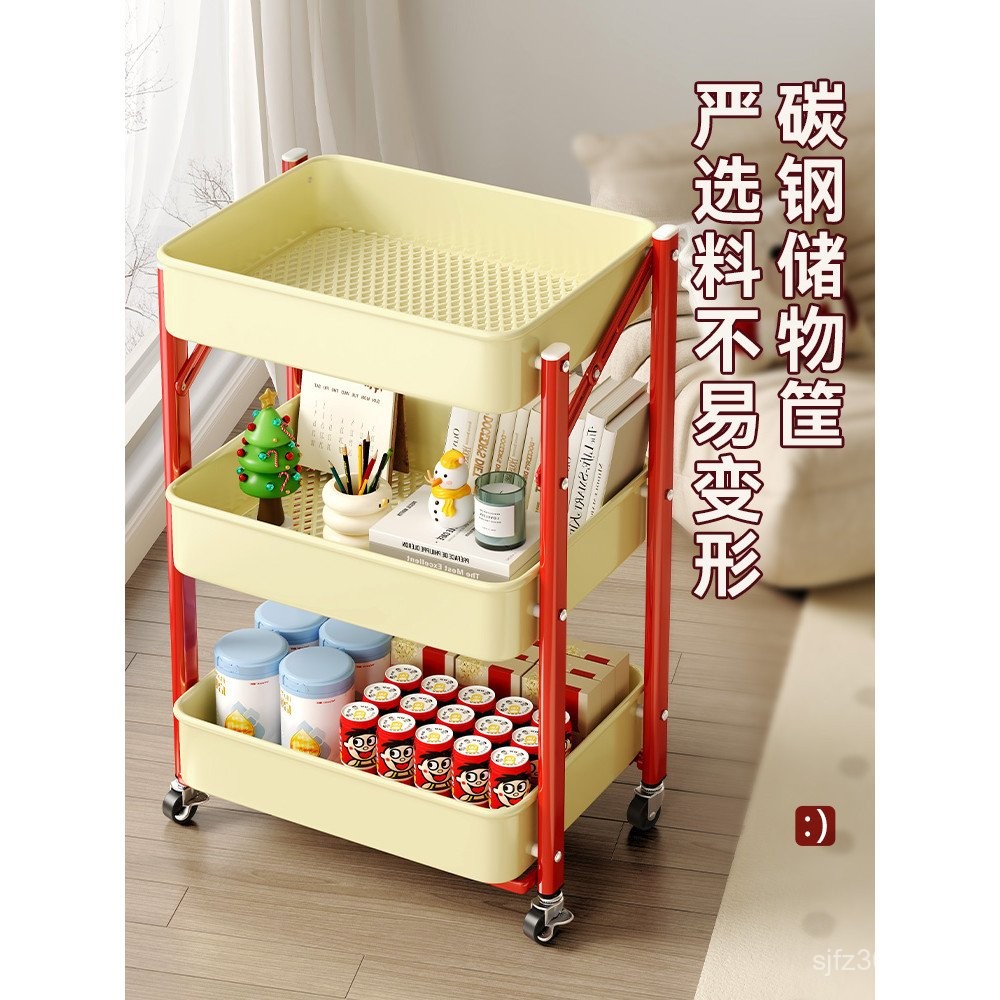 ชั้นวางรถเข็นมือถือห้องนอนพับได้ชั้นวางหนังสือ Dopamine ที่เก็บขนมหลายชั้นห้องครัว JA2Y