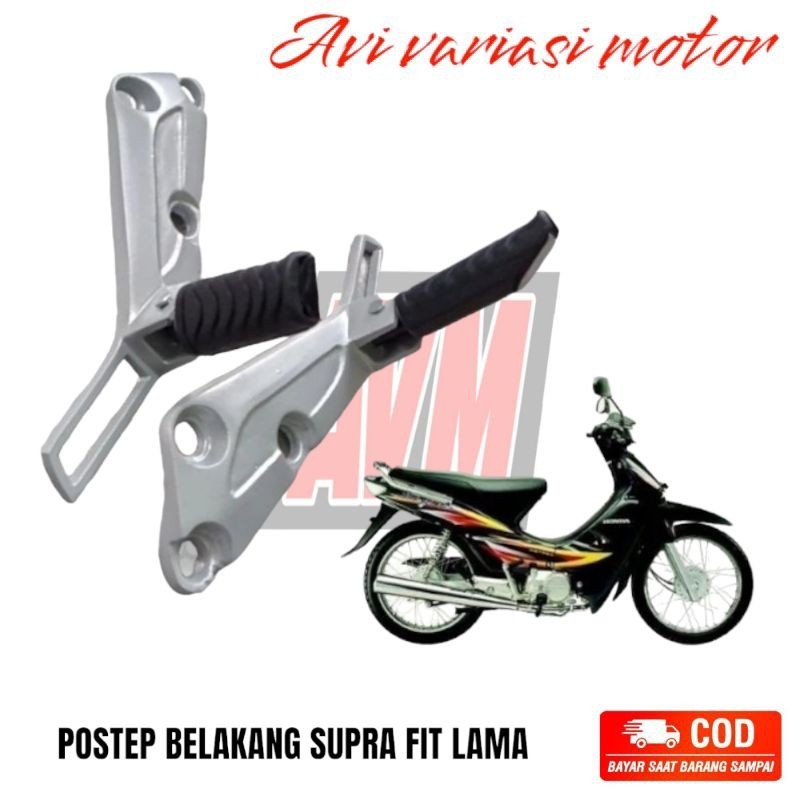 Power Postep Supra Fit Lama Step Supra Fit Footstep Supra Fit One Set คุณภาพสูง PNP Supra Fit Lama S