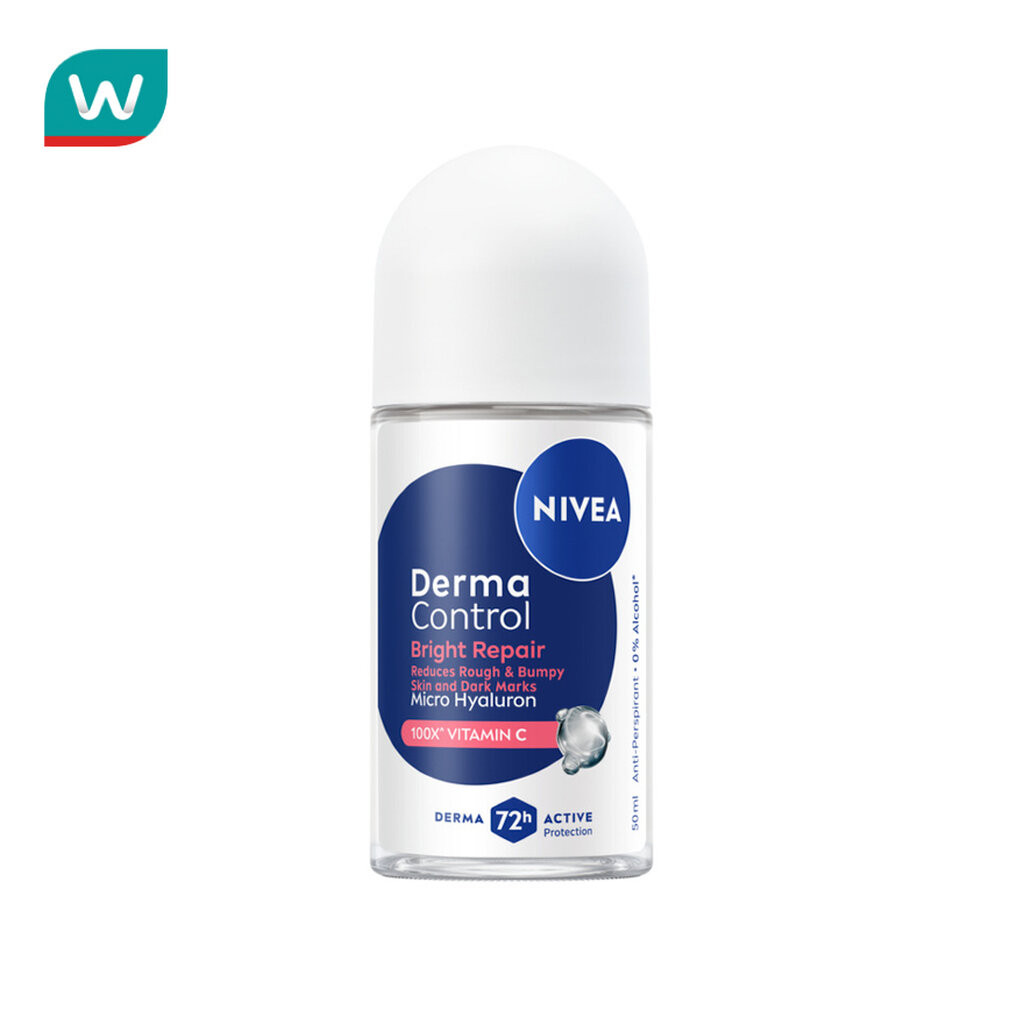 Nivea นีเวีย โรลออน เดอร์มา คอนโทรล ไบรท์ รีแพร์ 50 มล. โรลออนลดเหงื่อ ระงับกลิ่นกาย
