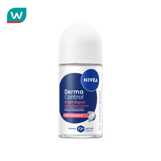 Nivea นีเวีย โรลออน เดอร์มา คอนโทรล ไบรท์ รีแพร์ 50 มล. โรลอ…