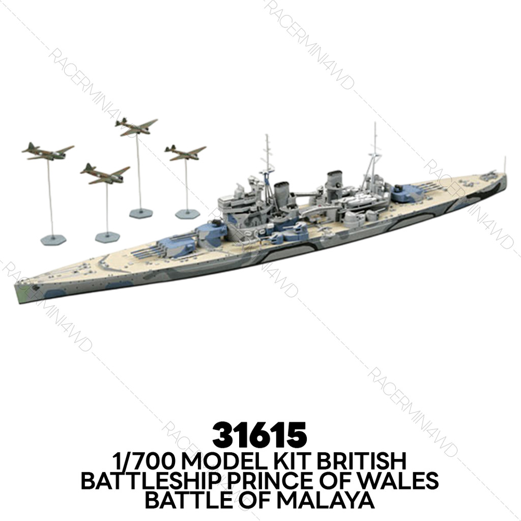 TAMIYA 1/700 Model Kit British Battleship Prince of Wales Battle of Malaya 31615