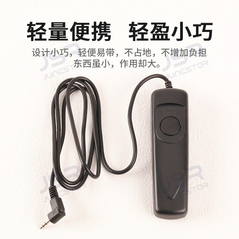 เหมาะสําหรับ 60E3 สายชัตเตอร์สําหรับ Pentax K200 K100D K110D K20D K10D K7 K30 กล้อง