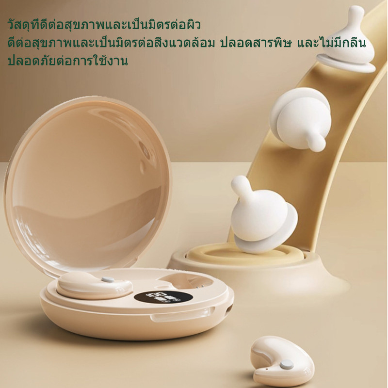 หูฟังไร้สายอินเอียร์ B13, หูฟัง Bluetooth 5.4, แบตเตอรี่ความจุ 230mAh, เบสหนักแน่น, ไมโครโฟนในตัว ราคา ถูกที่สุด ดีลบีเคเค แกลเลอรีภาพที่ 4