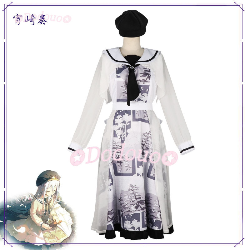 PJsK Project Sekai คอสเพลย์ Yoisaki Kanade ชุดอนิเมะสูทพิมพ์ลาย