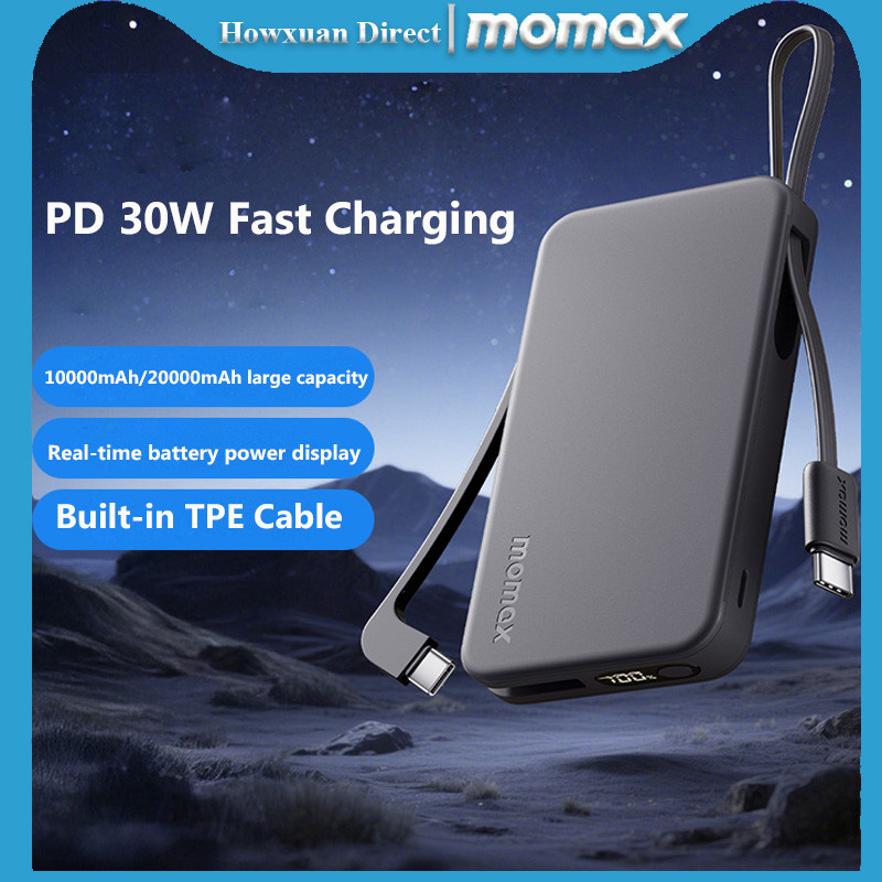 Momax 10000mAh 20000mAh Power Bank PD30W ในตัว 2 สาย USB-C Powerbank