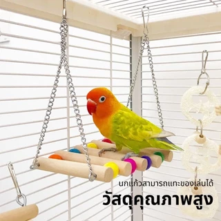 8-ชิ้นผสมนกแก้วนกของเล่นนกแก้วการฝึกอบรมของเล่นไม้ธรรมชาตินกแก้ว-Swing-Perch-ของเล่นนก-Cage-Climb