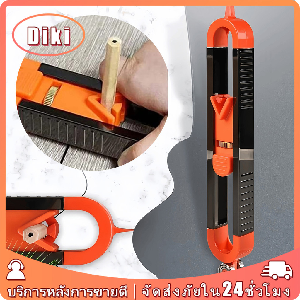 เครื่องมือเกจวัดคอนทัวร์ เกจวัดรูปร่าง วัสดุABS เครื่องมือไม้บรรทัด มีตัวล็อค สําหรับงานไม้