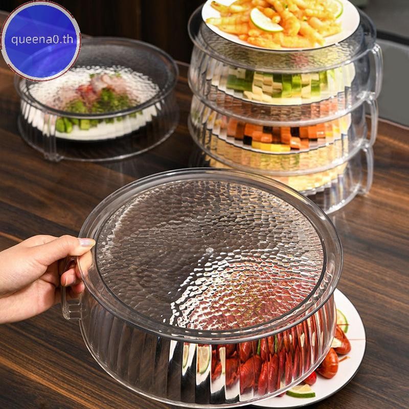 Queena0 ไมโครเวฟ Splash Proof PET ฝาครอบอุณหภูมิสูงทนชามในครัวเรือนพลาสติกเกรดอาหารไมโครเวฟจานร้อนฝาปิด th