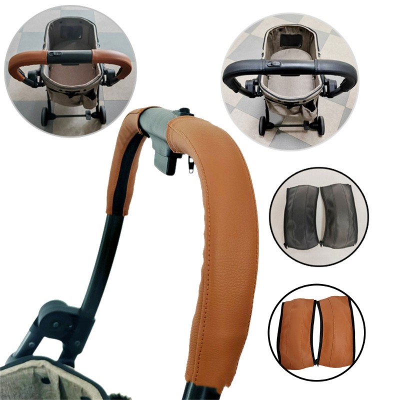 RR Baby Carriage Handle Cover Design ปลอกแขนจับสบาย