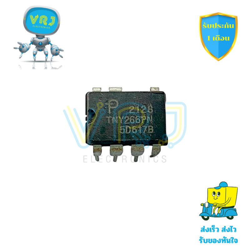 IC Switching Power TNY266PN DIP-7 สำหรับวงจร SMPS พร้อมจัดส่งในไทย