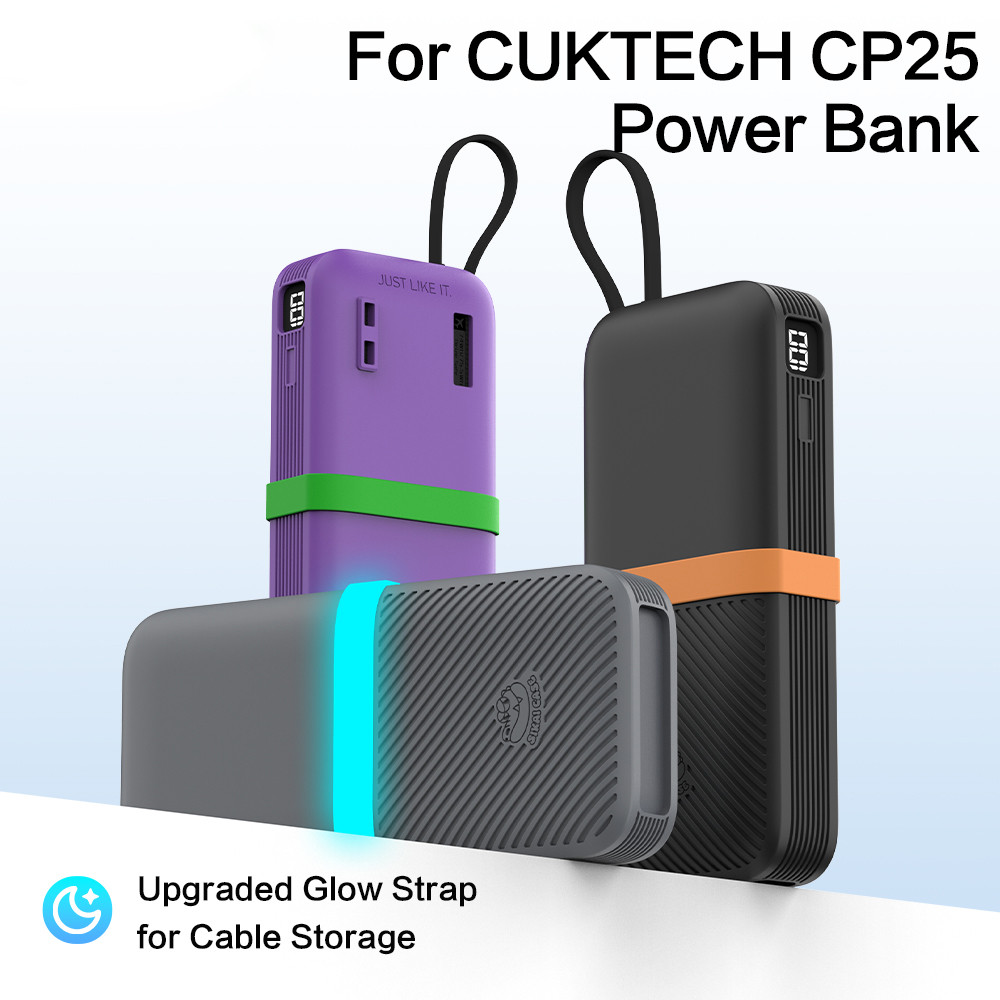 เคสซิลิโคนกันกระแทกสําหรับ CUKTECH CP25 Power Bank กันฝุ่นป้องกัน Power Bank สําหรับ CUKTECH CP25