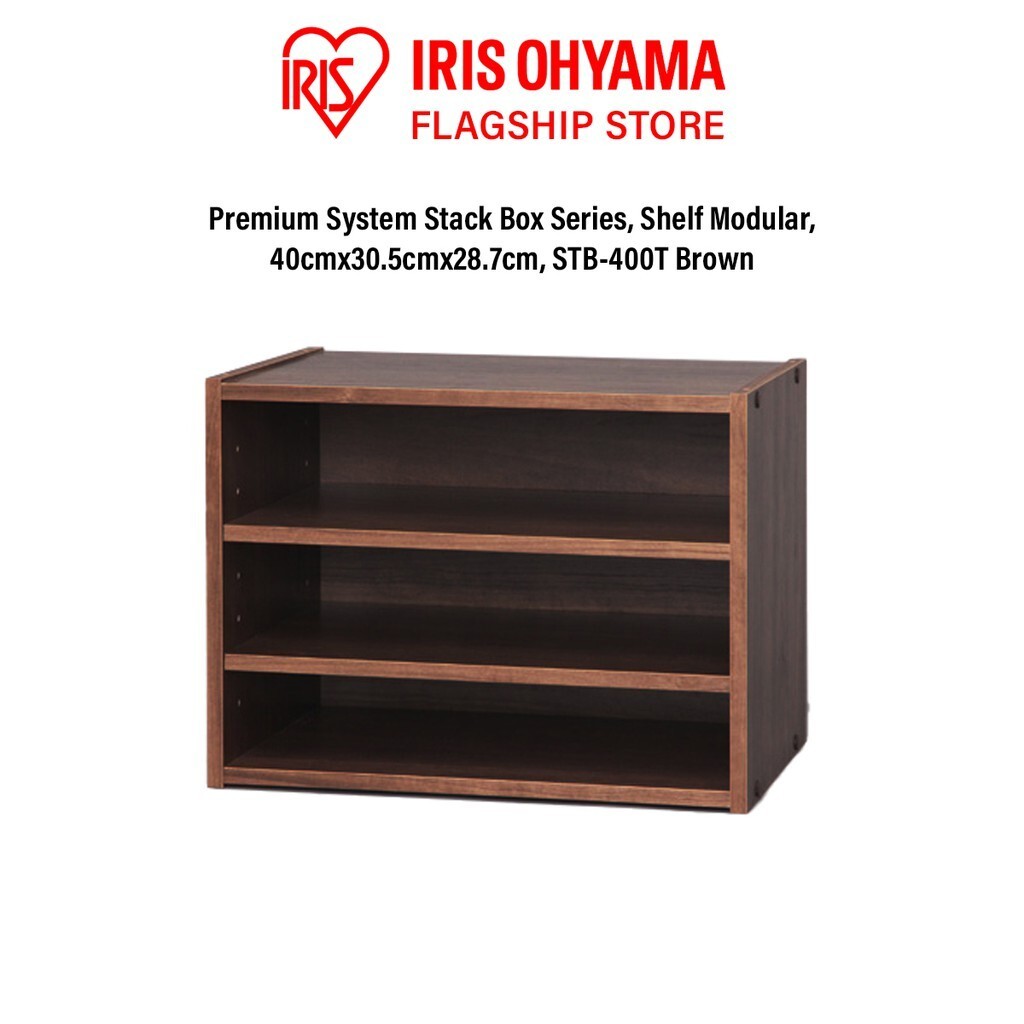 IRIS Ohyama STB400T Japan System Stack Box Wooden Box Storage Shelf Modular Wide Brown