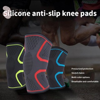 [เจซีบีวี] ผ้าพันแผลป้องกันเข่าระบายอากาศ 1 ชิ้นสําหรับเล่นก…