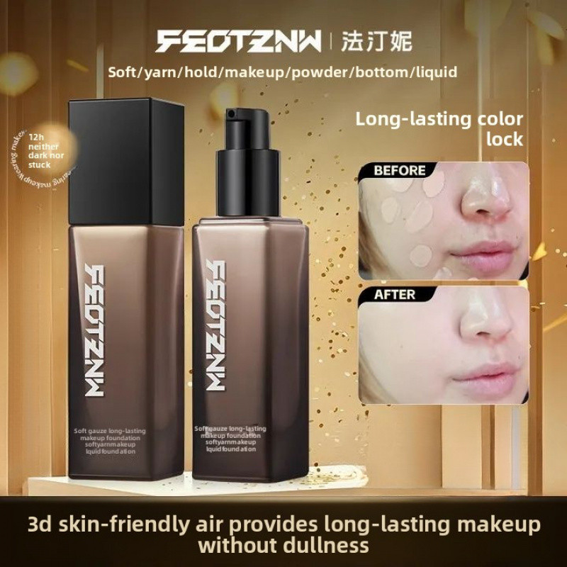 FEOTZNW # FEOTZNW รองพื้นสูตรติดทนนานสามรุ่นปกปิด Non-Caking Non-Smudging Sweat-Resistant Skin-Friendly