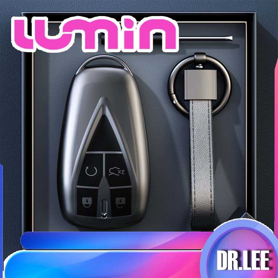 [READY] CHANGAN LUMIN Business Simple Key Shell Key Chain lumin changan lumin พวงกุญแจอุปกรณ์เสริมอั