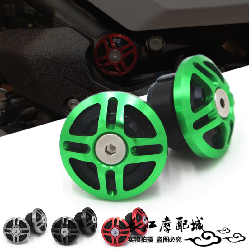 เหมาะสําหรับ Kawasaki Ninja NINJA400 Z400 ZH2 ดัดแปลงปลั๊กตกแต่งสกรูฝาครอบกรอบ CNC สไตล์ใหม่