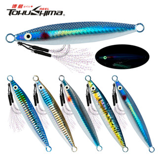 เหยื่อล่อปลาส่องแสงแบบโลหะ พร้อมสายไหมและตาจมูกเลเซอร์ ขนาดห…