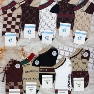 ถุงเท้าสีน้ำตาล มีลวดลายทันสมัย.10คู่89บาท. เท้าใส่ได้38-43 …