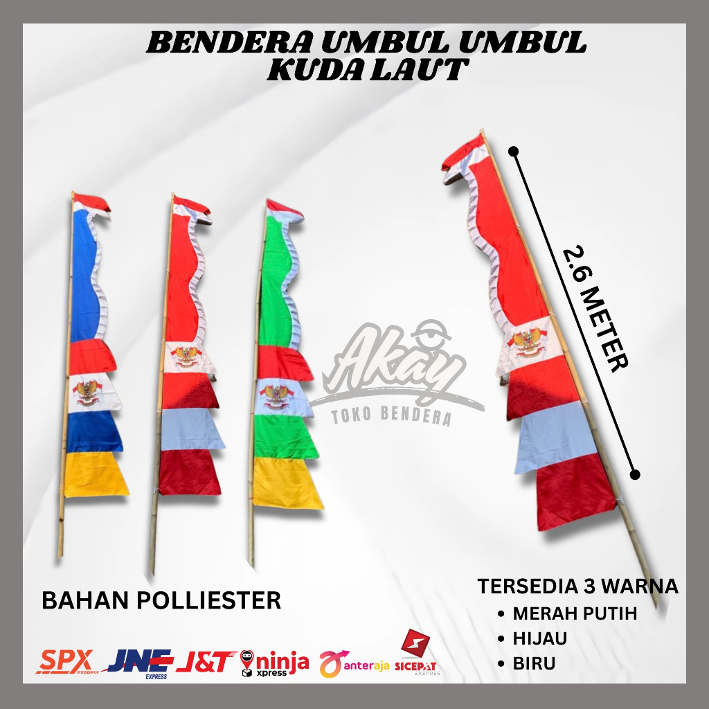 SEA HORSE PENDANT FLAG ( 2.6 ม. ) AUGUST FLAG