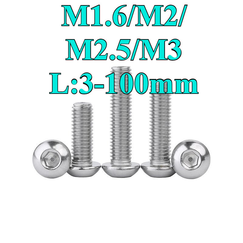 ((LXY) น็อต สกรู หัวจมกลม สแตนเลส 304 เกลียวมิล หยาบ  / Button Head Hexagon Socket Machine Screw M1.