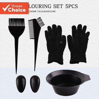 Five/7/9-Piece Disposable Hair Dye Bowl Set: Professional-Grade Coloration & Care Tools