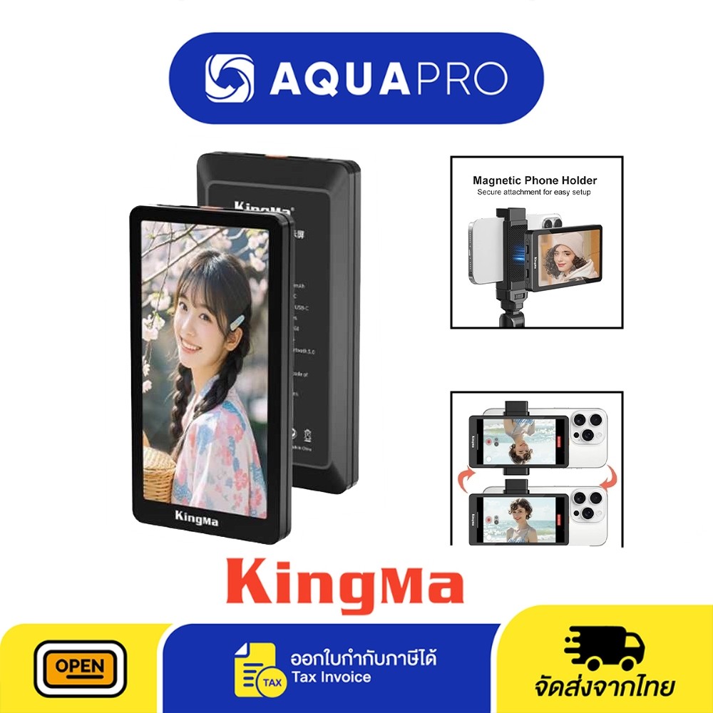 Kingma PH02 MAX Black Smartphone Vlog Selfie Monitor Screen จอเซลฟี่มือถือแบบแม่เหล็ก iPhone Android