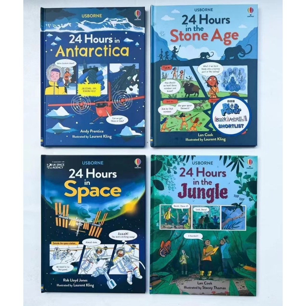 UK Usborne 24 Hours Series ปกแข็ง 4 เล่ม