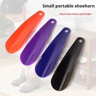 ใหม่สั้นจับฮอร์นรองเท้า 16 ซม.พลาสติก Shoehorn Home-ใช้ไม้พา…