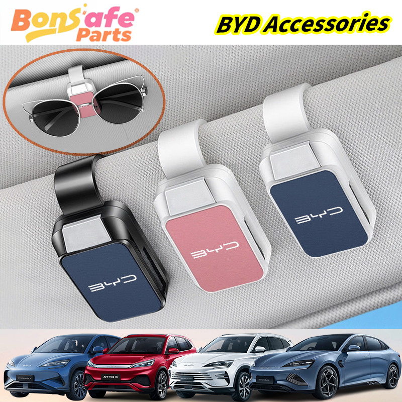 ที่เก็บแว่นตาในรถยนต์ BYD Dolphin/BYD Sealion7/BYD Atto 3/BYD Sealion 6 DMI/BYD M6/ BYD e6/BYD Seal 
