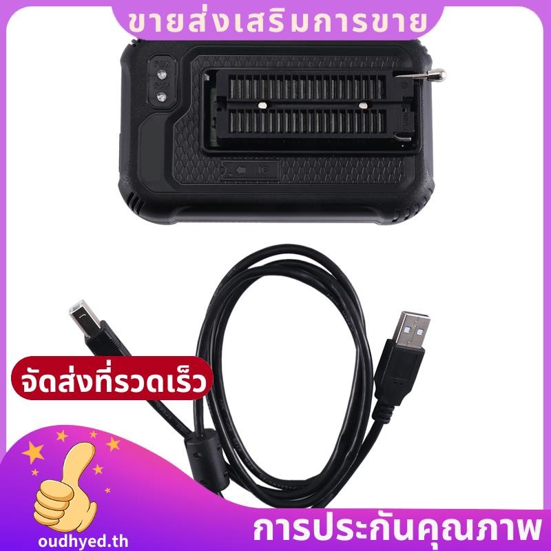 1 ชุดสําหรับ T48 (TL866-3G) โปรแกรมเมอร์รองรับ 32000 ICs สําหรับ SPI/Nor/NAND Flash BIOS MCU EEPROM 